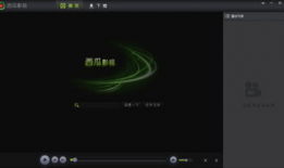 视频播放器哪个最好用,探寻最佳播放器利器