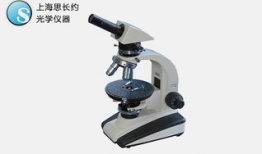 显微镜的使用方法视频,视频教程精华概述