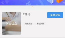 91最新直播免费入口,畅享无界视听盛宴